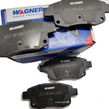 Oem Standard Size Car For Wagner D1502  Front Brake Pad With Discount Price For BYD E6 For Ford Transit 460